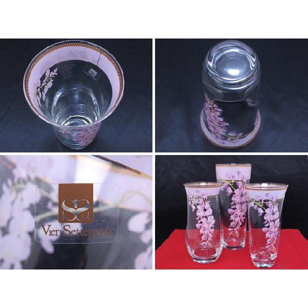 並行輸入品】Vieri Setteponti ガラス花瓶 花器 フラワーベース ピンク