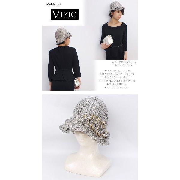 在庫処分セール】VIZIO COLLEZIONE ヴィジオ イタリア製帽子 ベージュ