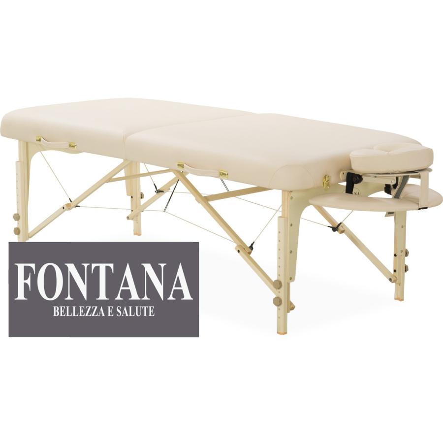 折りたたみ式 マッサージベッド フォンタナ ベネチア32 幅80cm 折りたたみ式 マッサージベッド フォンタナ ベネチア32 幅80cm