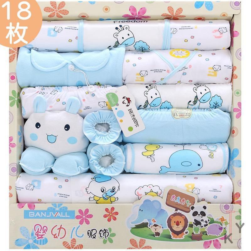 18枚セット 新生児肌着セット 可愛い 敏感肌 ベビー用品 コンビ肌着 ハンカチ ベビー服 スタイなど 出産準備 出産祝い プレゼント 10nf19yinger12 Fontier Tokyo 通販 Yahoo ショッピング