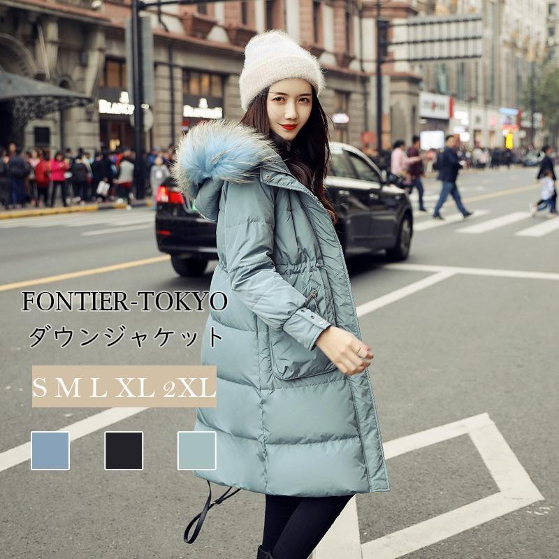 アウトレット大阪 ダウンコート レディース ショート丈 ダウンコート レディース 裏起毛 軽い ダウンジャケット レディース 上品 女性 大人 冬服 コート グット Www Superavila Com