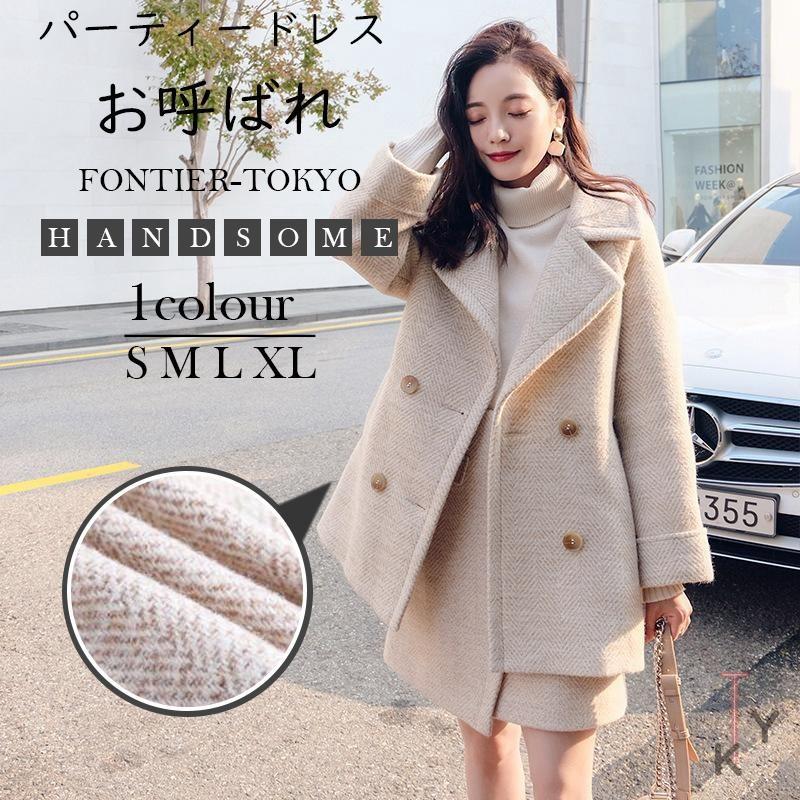 公式正規品 パーティードレス レディース 結婚式 セットアップ 送料無料 ワンピース お呼ばれ パーティドレス 体型カバー 服装 上品 代30 代40代 二次会 同窓会 成人式 取扱 店 東京 Www Superavila Com