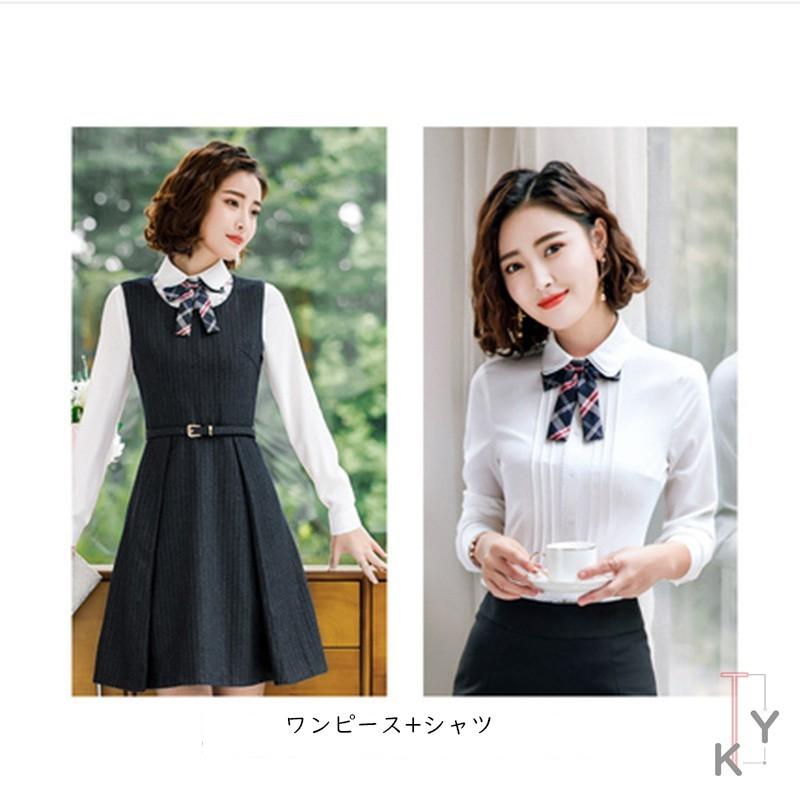 事務服 ジャンパースカート ワンピース お宮参り 送料無料 レディース ビジネス おしゃれ オフィス ビジネス 通勤 Ol 女性 通勤服 会社 仕事 通勤 Ol 12nf19zhf43 Fontier Tokyo 通販 Yahoo ショッピング