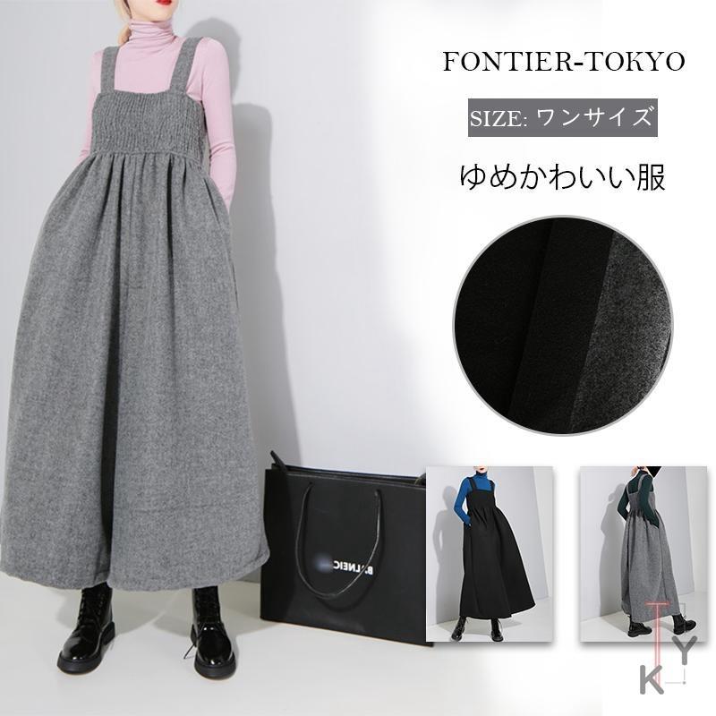 本物 サロペット オーバーオール レディース 送料無料 ゆったり オールインワン サロペ オールイン 個性的 大きいサイズ ジーンズ 商品一覧 通販 Www Superavila Com