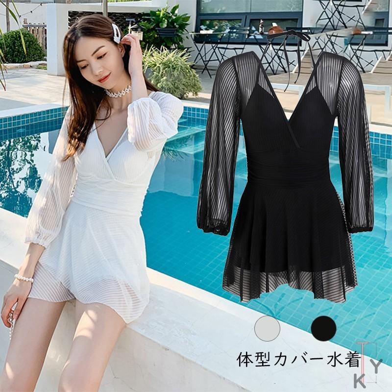 楽天 水着 レディース ビキニ ビキニ水着 体型カバー水着 ラッシュガード 体型カバー タンキニ水着 代 30代 40代 大人 可愛い 高知インター店 Iniciatupyme Cl