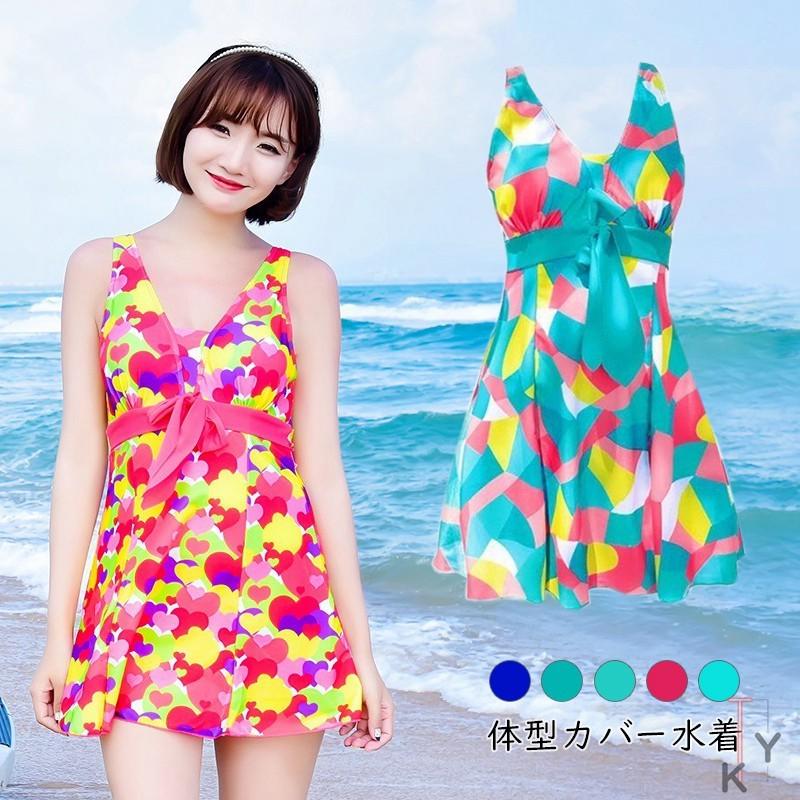 水着 レディース ビキニ 送料無料 ビキニ水着 体型カバー水着 ラッシュガード 体型カバー タンキニ水着 代 30代 40代 大人 可愛い 1nfbijini35a Fontier Tokyo 通販 Yahoo ショッピング