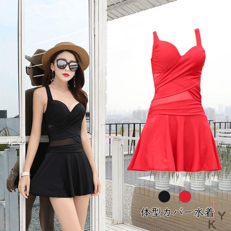水着 レディース ビキニ 送料無料 ビキニ水着 体型カバー水着 ラッシュガード 体型カバー タンキニ水着 代 30代 40代 大人 可愛い 1nfbijini36a Fontier Tokyo 通販 Yahoo ショッピング
