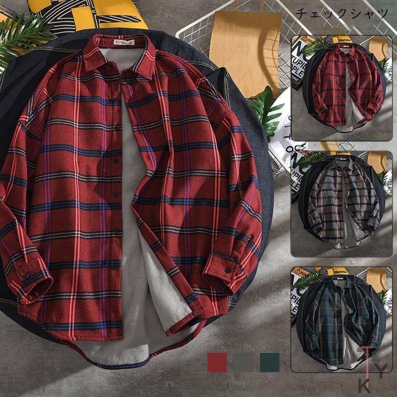 シャツ メンズ 秋服 送料無料 カジュアル チェックシャツ 長袖シャツ チェック柄 大きいサイズ ゆったり 春 夏 秋 1nfnancs08 Fontier Tokyo 通販 Yahoo ショッピング