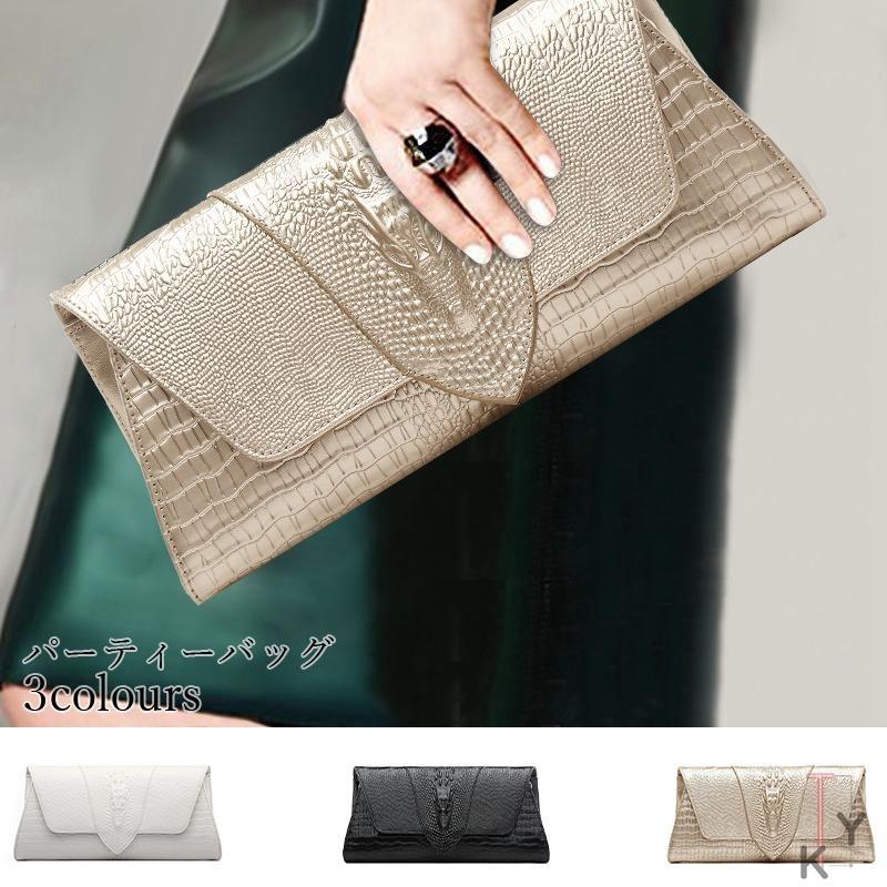 パーティーバッグ 結婚式 バッグ 大きめ イブニングバッグクラッチバッグ バッグ レディース二次会 披露宴 フォーマル お呼ばれ 謝恩会 Www Leiebil Usa No