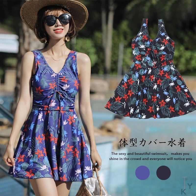 水着 ワンピース水着 体型カバー水着 送料無料 レディース セクシー ビキニ水着 体型カバー 代 30代 40代 50代 3nfnyy04a Fontier Tokyo 通販 Yahoo ショッピング