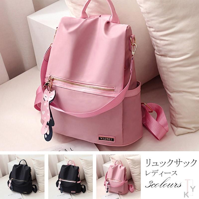 リュック レディース リュックサック バッグ 送料無料 小さめ 通勤 流行り 通学 レディースバッグ カバン 代30代40代50代 3nfshji09a Fontier Tokyo 通販 Yahoo ショッピング