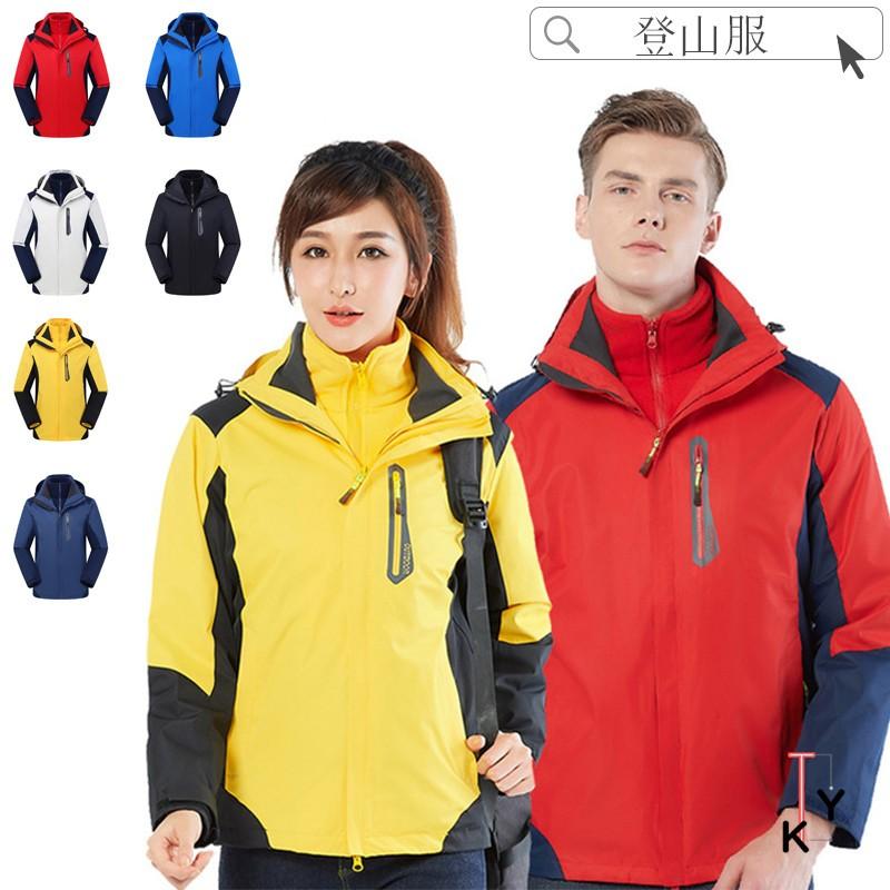 マウンテンパーカー 登山用 アウトドア ジャケット 送料無料 ウィンドシェルジャケット 登山服 アウター 防風 防寒 レディース ギフト 9nf19cfy012 Fontier Tokyo 通販 Yahoo ショッピング