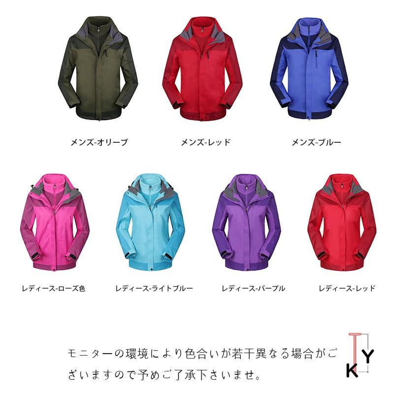 高速配送 マウンテンパーカー 登山用 アウトドア ジャケット ウィンドシェルジャケット 登山服 アウター 防風 防寒 レディース ギフト 9nf19cfy016 Fontier Tokyo 通販 Yahoo ショッピング 豪華 Lewisfamilyinsurance Com
