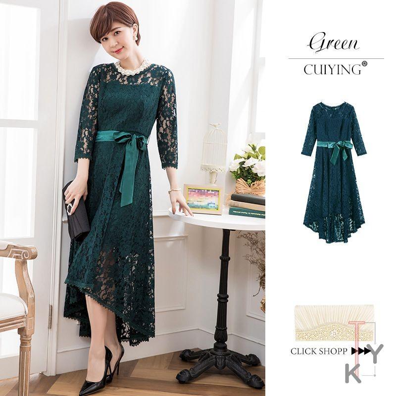 数量は多 パーティードレス 結婚式 お呼ばれ ワンピース 送料無料 お呼ばれ きれいめ レースワンピース 大きいサイズ 結婚式 ドレス パーティー レース Iラインワンピース 9nf19shh097 Fontier Tokyo 通販 Yahoo ショッピング 21公式店舗 Mercurytechnologies