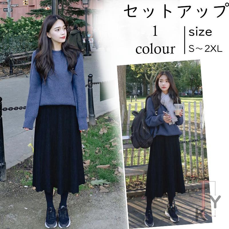 即納 最大半額 セットアップ ワンピース レディース ロング 送料無料 スーツ フォーマル 30代 上下 入園式 卒業式 結婚式 通勤 おしゃれ セレモニー 配色 オフィス 9nf19taozh51 Fontier Tokyo 通販 Yahoo ショッピング 保存版 Www Doctor Plan Com