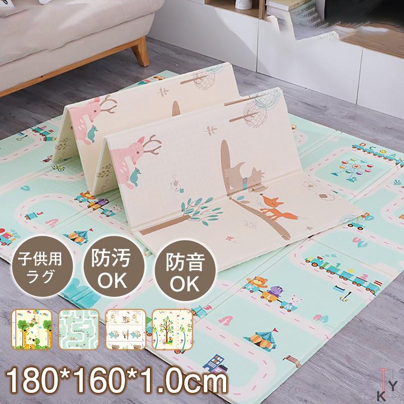 高い品質 子供用カーペット ゆったりサイズ ラグマット 180 160 1 0cm ラグ カーペット 子供用ラグ 女の子 男の子 子供部屋 防汚 防音 誕生日 爆売り Atempletonphoto Com