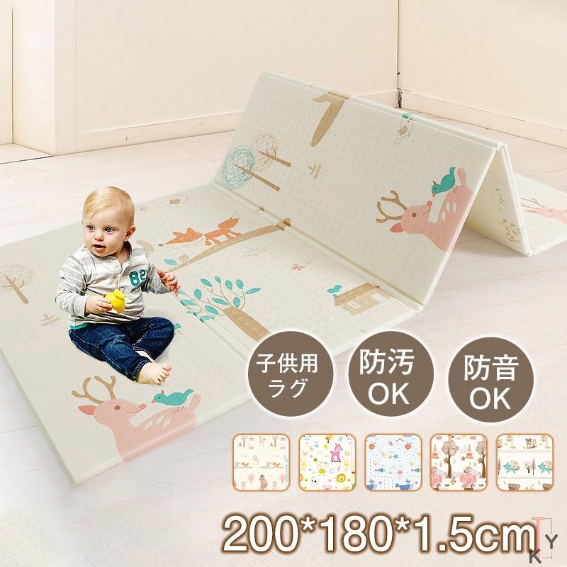 国内最安値 子供用カーペット ゆったりサイズ ラグマット 0 180 1 5cm ラグ カーペット 子供用ラグ 女の子 男の子 子供部屋 防汚 防音 誕生日 工場直送 Atempletonphoto Com