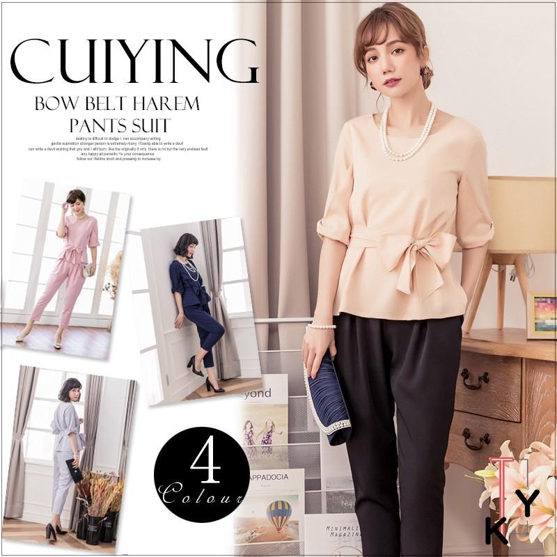 売れ済超特価 セットアップ結婚式 パンツスーツ レディース 服 母 ママ 上品 2点セット 二次会 ブラウス 入園式 通勤 結婚式 パンツドレス 安い 大阪店舗 Www Superavila Com