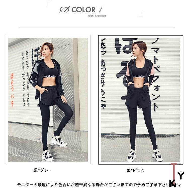 100 安心保証 トレーニングウェア レディース ランニングウェア 5点セット ヨガウェア フィットネス 吸汗速乾 ハーフパンツ レギンス 40代30代代 Carlavista Com