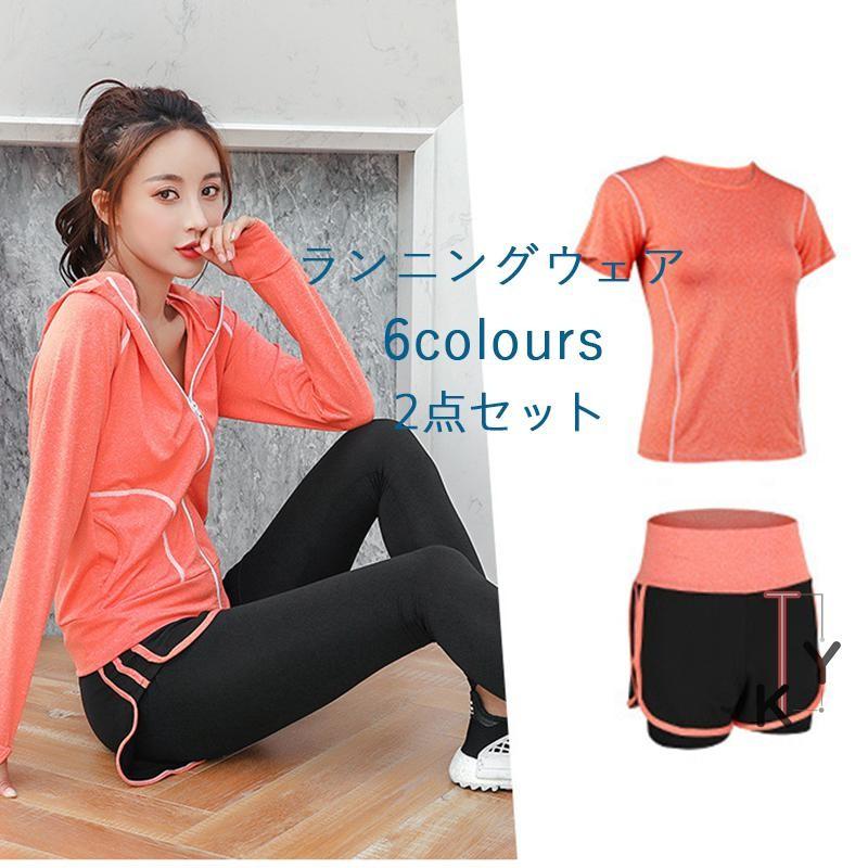 これまでで最高のランニング ウェア レディース 40 代 人気のファッション画像