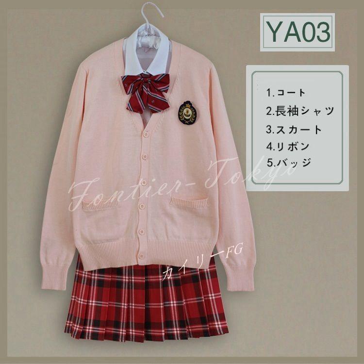 宅送 女の子スーツ 上下セット 卒業式 女子高校生 学生服 バッジ プリーツスカートスーツジャケット 制服 スカート ネクタイ 女子高校生 5点セット 入学式 超大特価 Technet 21 Org