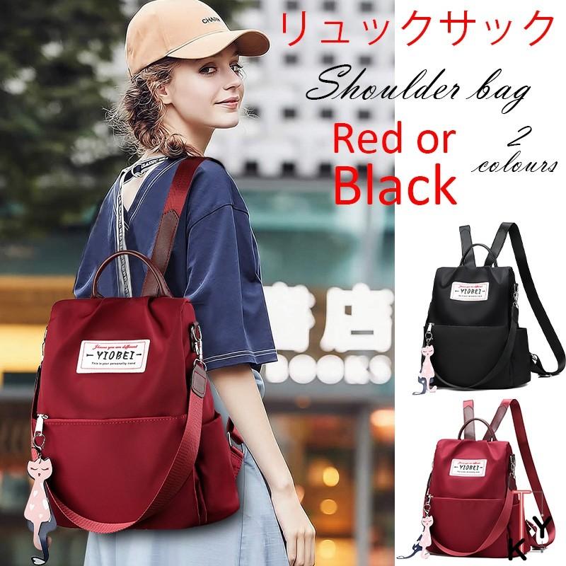 リュック レディース リュックサック バッグ 送料無料 小さめ 通勤 流行り 通学 レディースバッグ カバン 母の日 ギフト Xz4ybb Fontier Tokyo 通販 Yahoo ショッピング