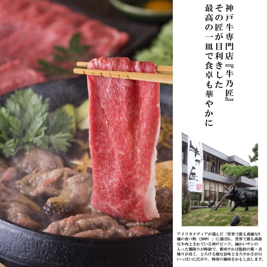 最新アイテム 三田屋総本家 国産牛の牛すき焼丼詰合せ ギフト 送料無料 内祝い 出産内祝い 結婚内祝い 快気祝い お返し ギフトにも 三田屋総本家国産牛の牛すき焼丼180g