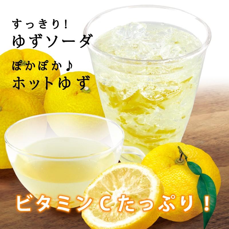 本格ゆずシロップ 1100g : フードインパクトショップ - 通販 - Yahoo