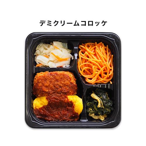 ナツミ　低塩　食品、低タンパク米セット　腎臓病食 ナツミ 低塩 食品、低タンパク米セット 腎臓病食 楽天市場】低