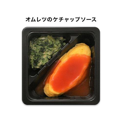 やわらか朝食】 冷凍弁当セットAセット : 健康管理食ジョイント - 通販
