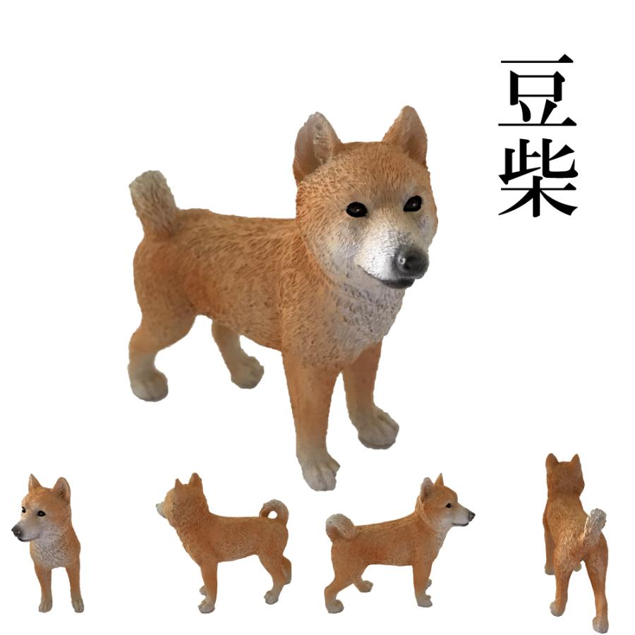 送料無料 本物そっくりアニマル 豆柴 茶 立 犬 置物 リアル インテリア 雑貨 マスコット オブジェ オーナメント ガーデン 庭 フードトレジャーハント 通販 Yahoo ショッピング