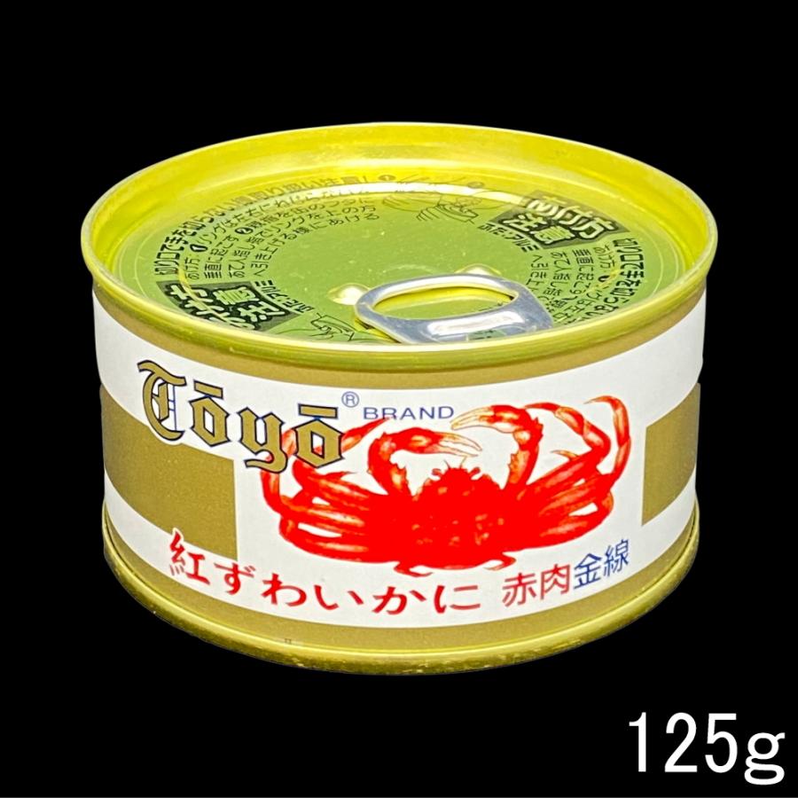 紅ズワイガニ　缶詰　赤肉金線125ｇ 赤身脚肉 ベニズワイガニ べにずわいがに 紅ずわいかに カニ缶詰｜foodjam｜02