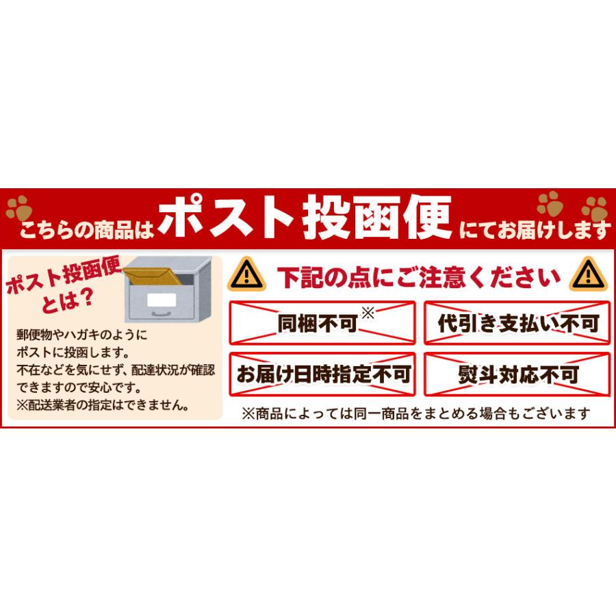 コストコ 韓国味付けのりフレーク 80g×1袋 お試し 海苔 ふりかけ｜foods-line｜02