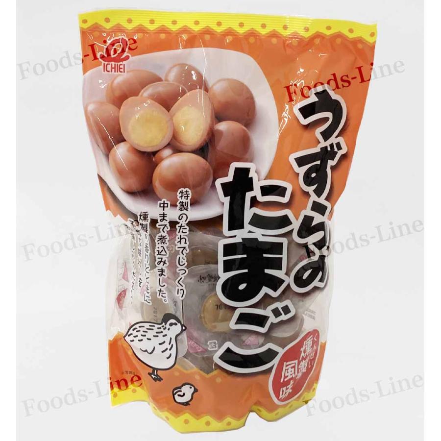 コストコ うずらのたまご 燻製風味 310g つまみ 卵 くんたま Uzuran Tamago 01z お取り寄せグルメ Foodsライン 通販 Yahoo ショッピング