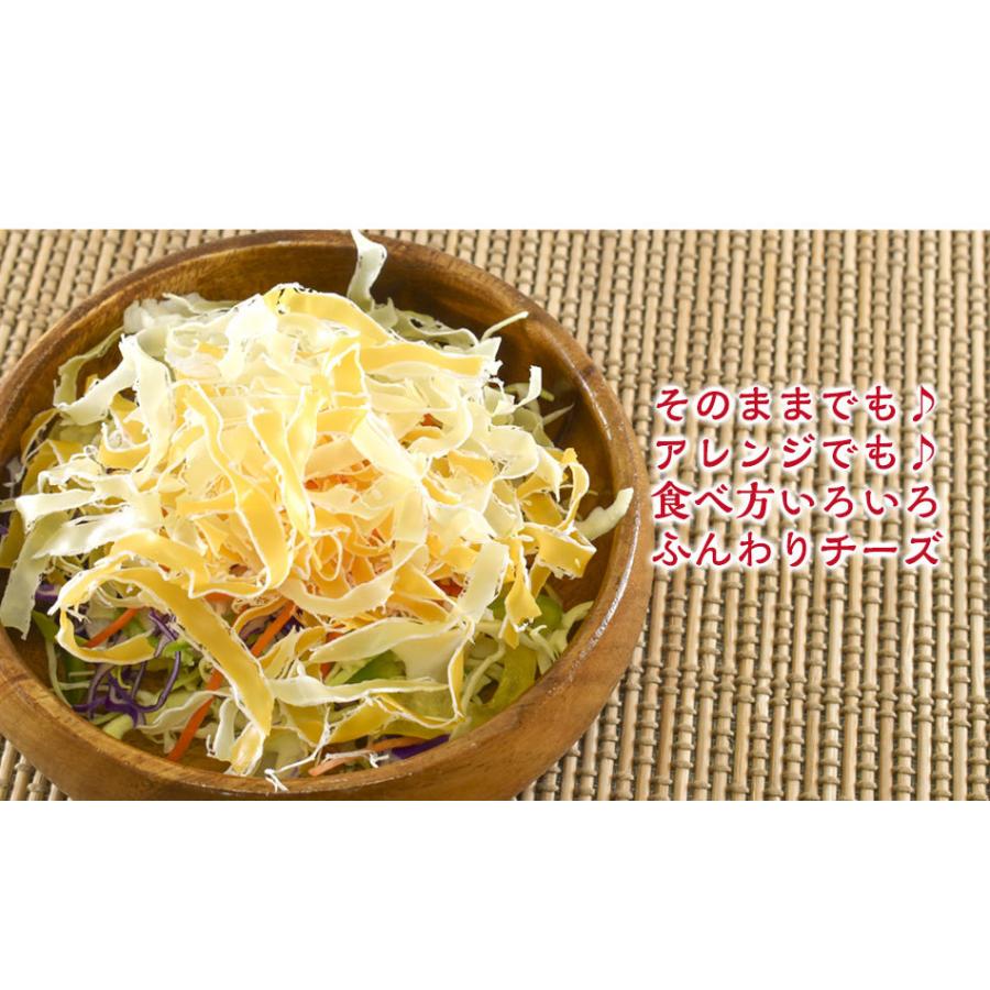 おつまみ 珍味 花チーズ 70g チータラ 乳製品 削り Zc Hp1 01k0 お取り寄せグルメ Foodsライン 通販 Yahoo ショッピング