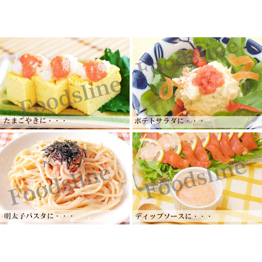 新品未使用 コストコ かねふく 無着色 辛子明太子 ばらこ 600g×2パック 30g×40本 コストコ商品 babylonrooftop.com.au 新品未使用 コストコ かねふく 無着色 辛子明太子 ばらこ 600g×2パック 30g×40本 コストコ商品 babylonrooftop.com.au