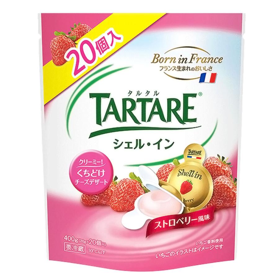 Tartare シェル イン クリームチーズ入りデザート 400g 乳製品 コストコ商品 Zs Ct1 01k0 お取り寄せグルメ Foodsライン 通販 Yahoo ショッピング