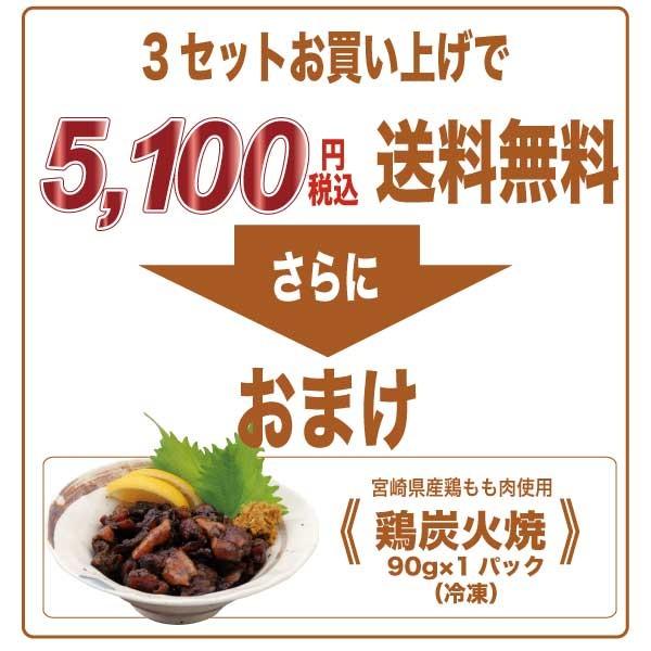 干しいも（干し芋）120g／宮崎県産の紅はるか使用｜foods-season｜04