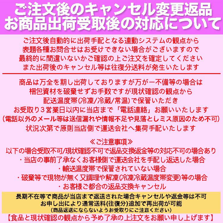 在庫売尽し お一人様2コまで 毛ガニ 3尾 合計1kg前後 北海道産 国産 カニ味噌 毛蟹 ボイル みそ かに カニ 蟹 kegani けがに 毛がに kani crab 堅｜foodsland｜17