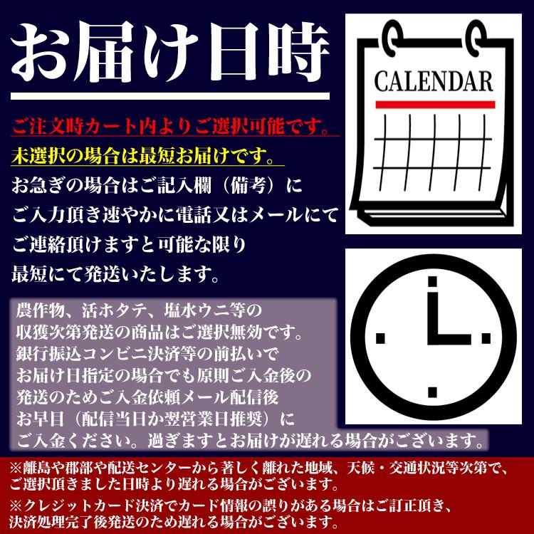 ボタンエビ 超特大 1kg前後 14尾前後 えび 海老｜foodsland｜12