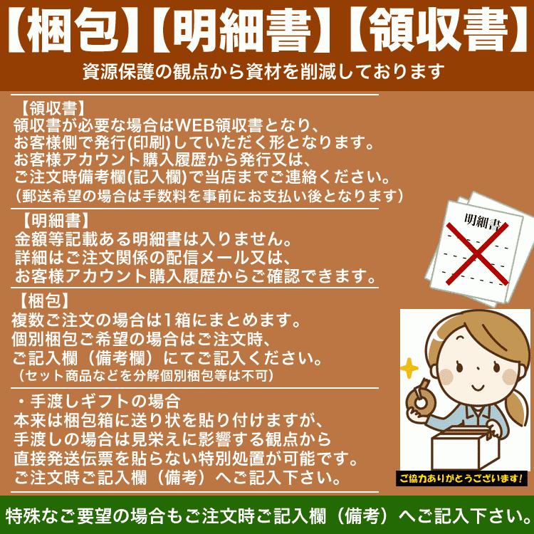 在庫限りの大放出 生ズワイガニ　一口かにしゃぶ　爪下　1kg前後 20〜40本前後 本数指定不可 剥き身 むき身 ずわいがに カニ 鍋 かにしゃぶ 蟹しゃぶ ポーション｜foodsland｜10