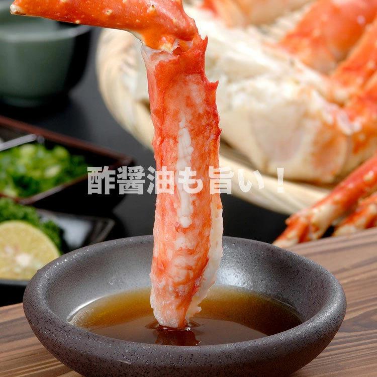 タラバガニ ボイル ハーフカット 総重量 800g 前後 ポーション ビードロ 棒肉 剥き身 剥身 カット 脚 足 たらば タラバ カニ 蟹_11