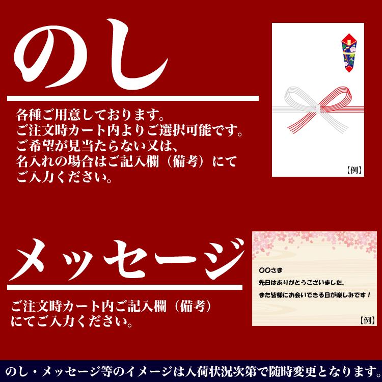 かにしゃぶ ポーション 紅 ズワイガニ 剥き身 2L 80本(300g前後×4p) 紅 ずわいがに カニ鍋 ボイル 蟹｜foodsland｜15