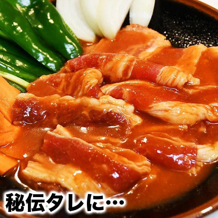 牛カルビ　味付き 味噌 600g タレ込み 焼肉　バーベキュー　BBQ　野菜炒め　焼肉丼　お弁当　用にも 2個以上から注文数に応じオマケ付き｜foodsland｜06