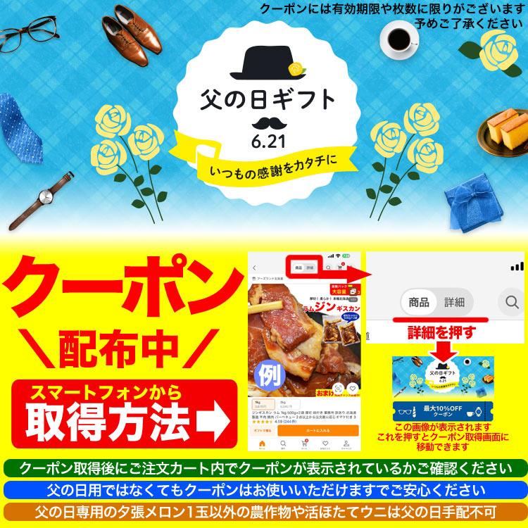 500g 牛 ハラミ サガリ 味付け 薄切り約3mm 焼肉 焼き肉 2個以上から 