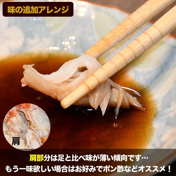 超 特大 8L お一人様2個まで タラバガニ 脚 総重量 1.8kg 前後 1 超 特大 8L お一人様2個まで タラバガニ 脚 総重量 1.8kg 前後 1