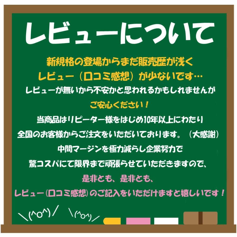 2026年収穫予約 赤肉スウィートメロン 北海道産 1.3kg前後×1玉 めろん お届け日指定不可 2026年7月上旬〜中旬頃より順次発送 お中元 暑中見舞い ギフト お祝 |  | 01