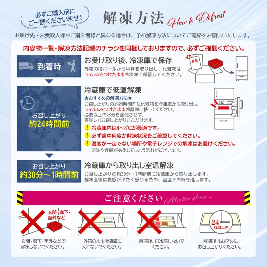 オードブル セット 洋風 M 「ローザ」 1-1.5人前 全27品 冷凍 送料無料 母の日 父の日 ギフト 2026 食べ物 おつまみ お取り寄せ 通販 おせち 料理 爆買の画像