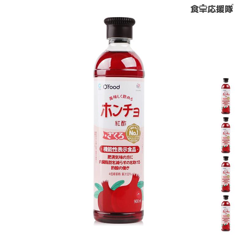 ホンチョ ざくろ 4本セット 紅酢 900ml ×4本 発酵酢から作られた果実のお酢｜foodsup