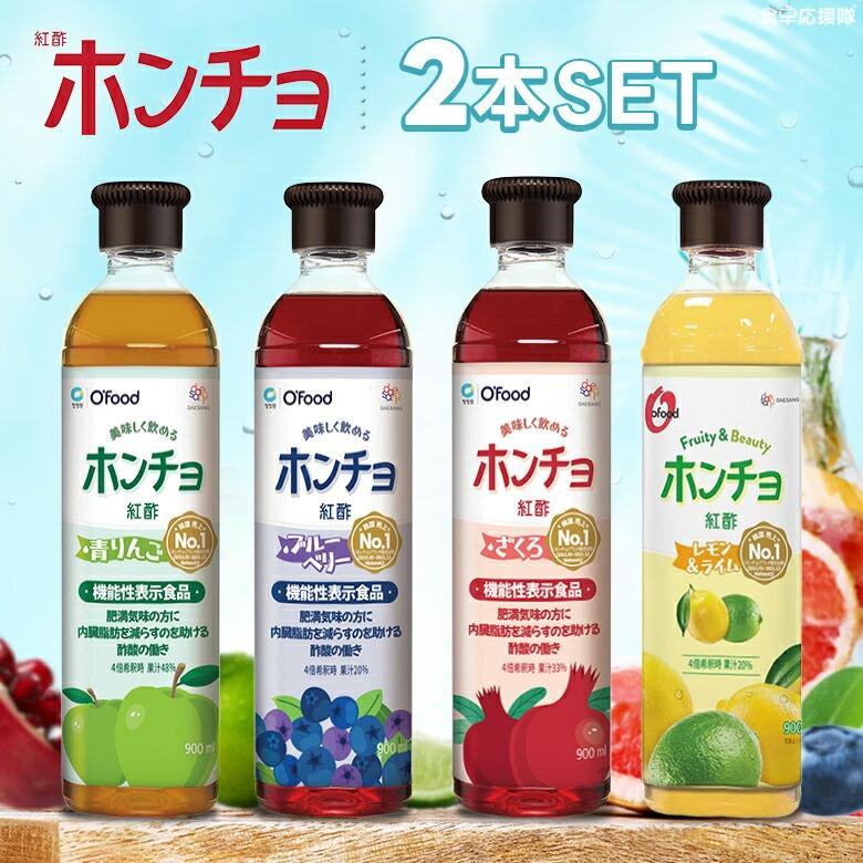 飲むお酢 900ml×2本セット ホンチョ ミチョ (紅酢青リンゴ.美酢 もも) :10000316b:食卓応援隊 - 通販 - Yahoo!ショッピング 飲むお酢 900ml×2本セット ホンチョ ミチョ (紅酢青リンゴ.美酢 もも) :10000316b:食卓応援隊 - 通販 - Yahoo!ショッピング